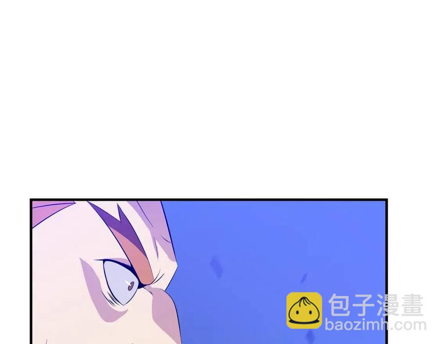 第37话 猎物的底牌232