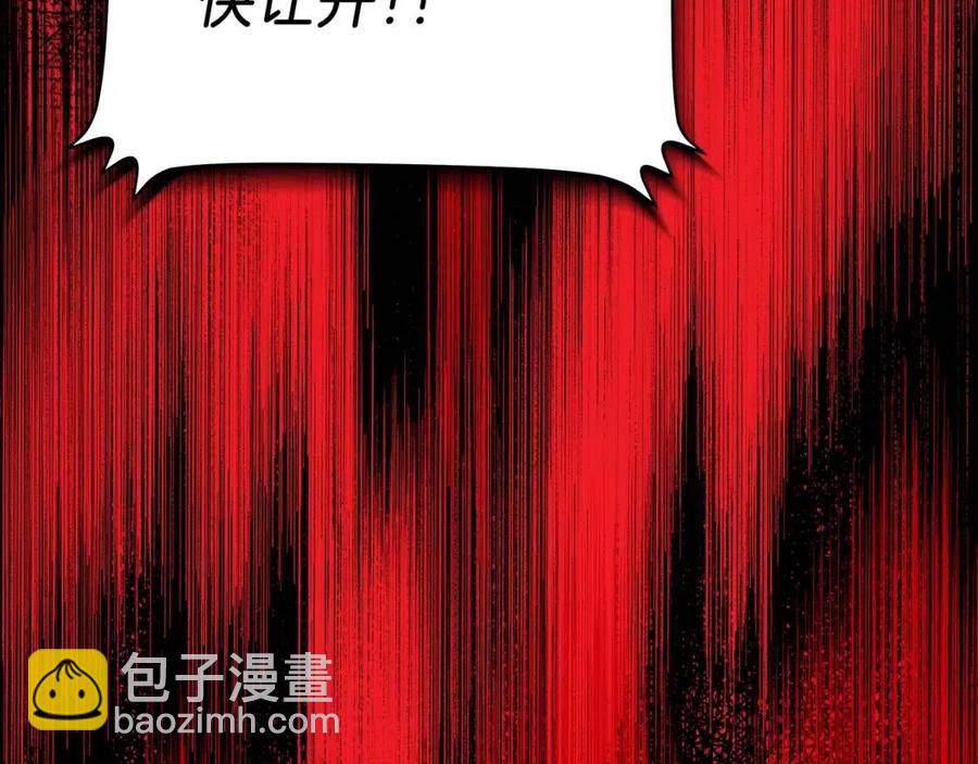 第37话 猎物的底牌49