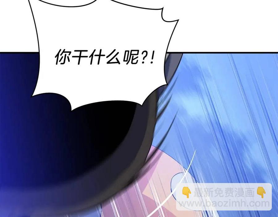 第37话 猎物的底牌5