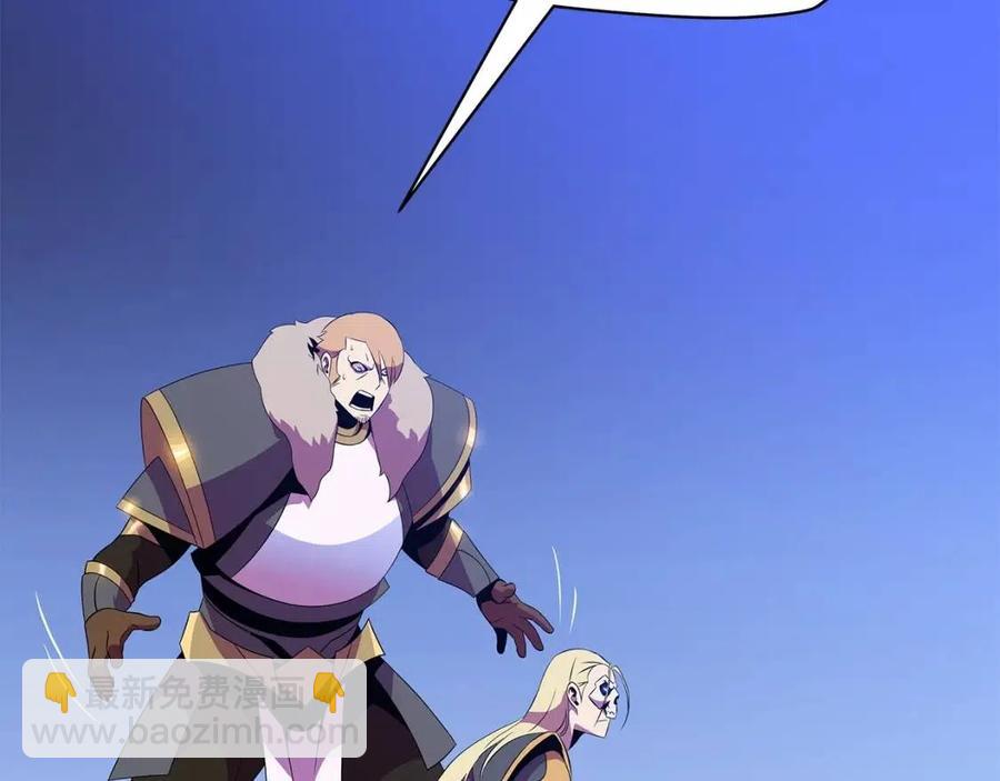 第37话 猎物的底牌58