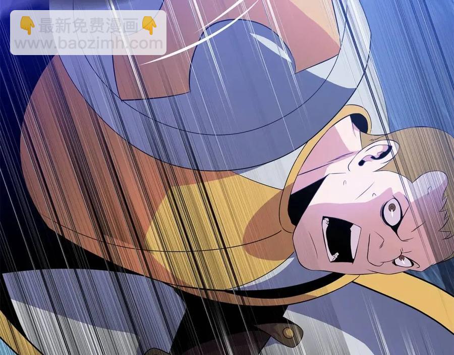 第37话 猎物的底牌6
