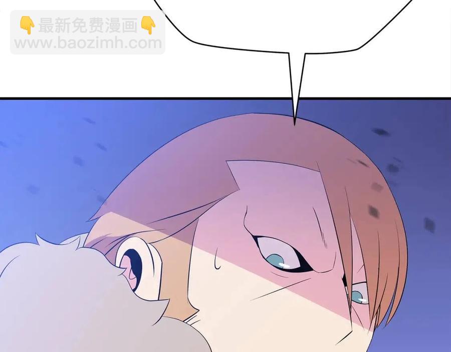 第37话 猎物的底牌70