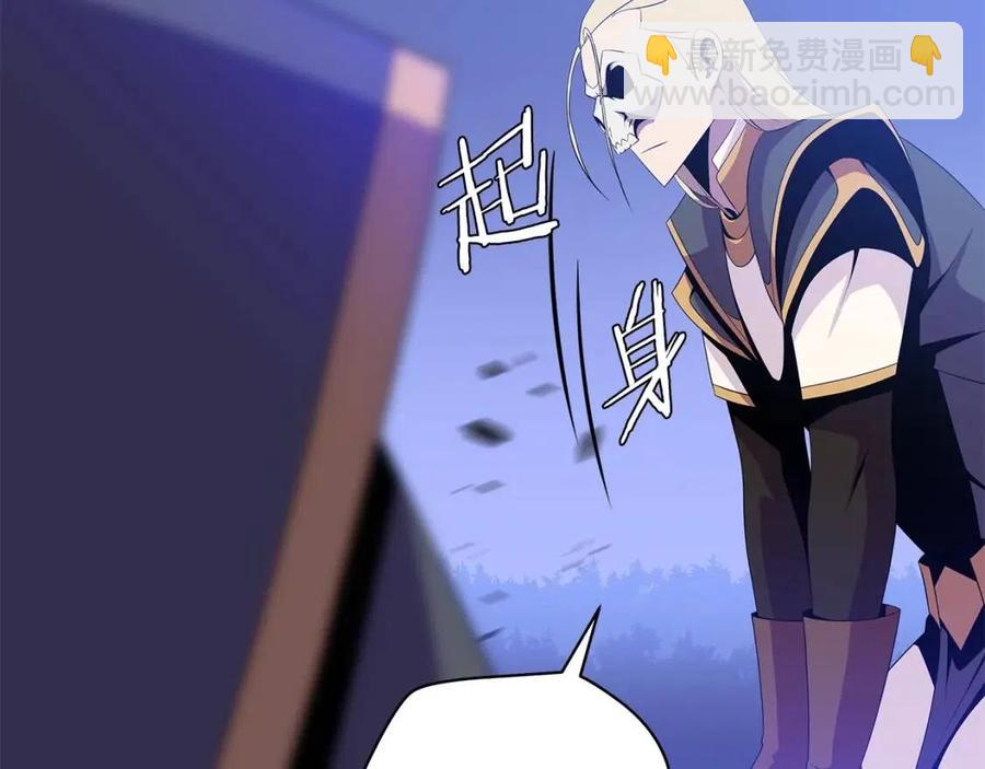 第37话 猎物的底牌78