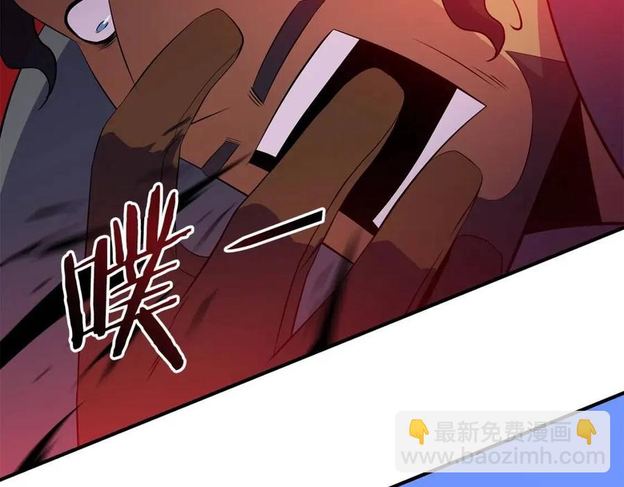 第37话 猎物的底牌8