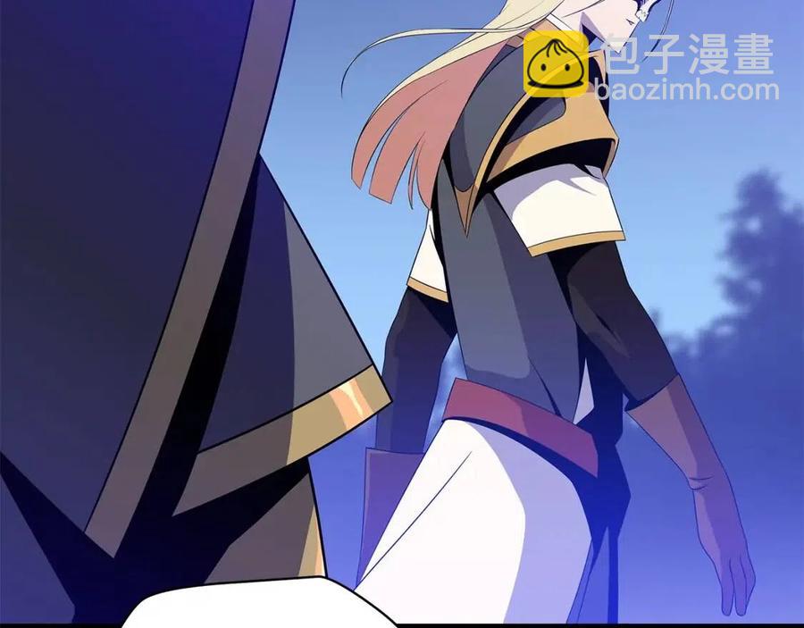 第37话 猎物的底牌89