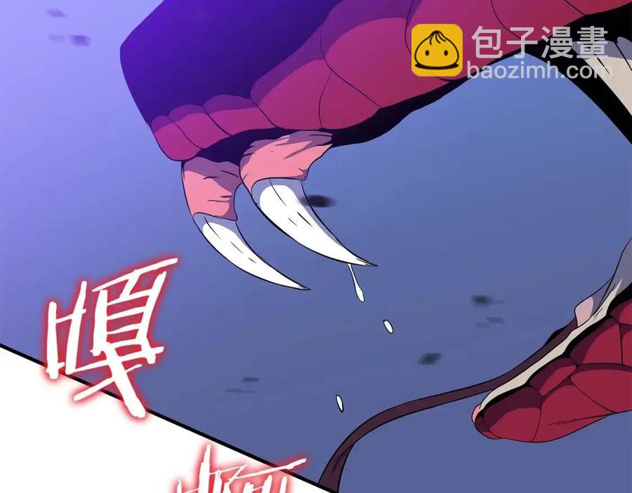 第38话 收尾104