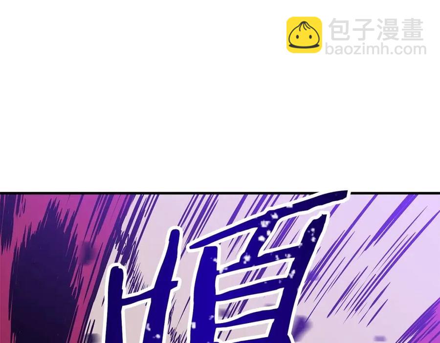 第38话 收尾109
