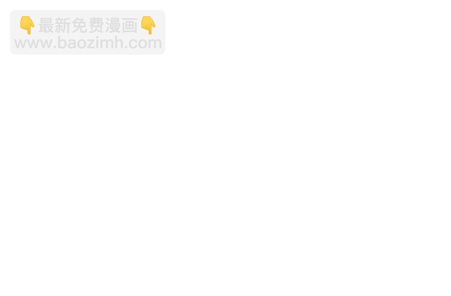 第38话 收尾122
