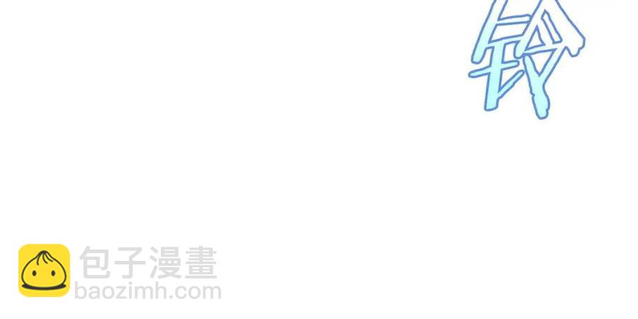 第38话 收尾126