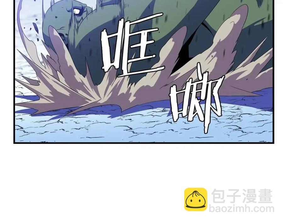 第38话 收尾141