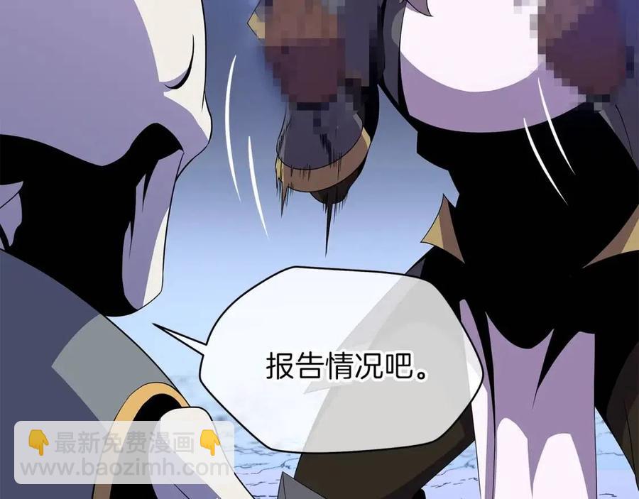 第38话 收尾149