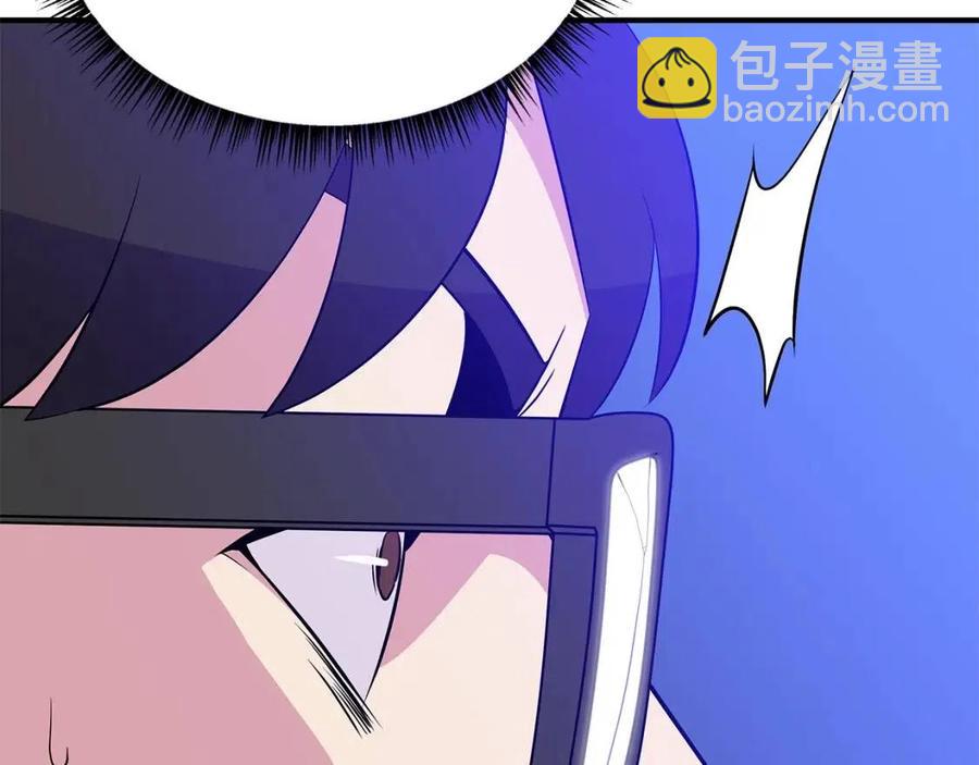 第38话 收尾15