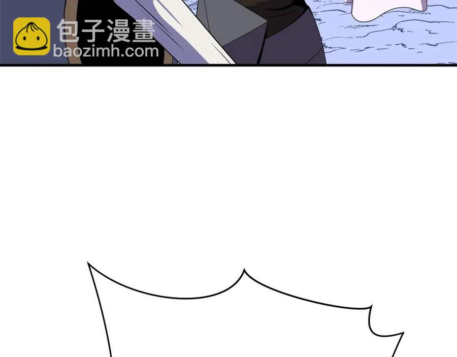 第38话 收尾150