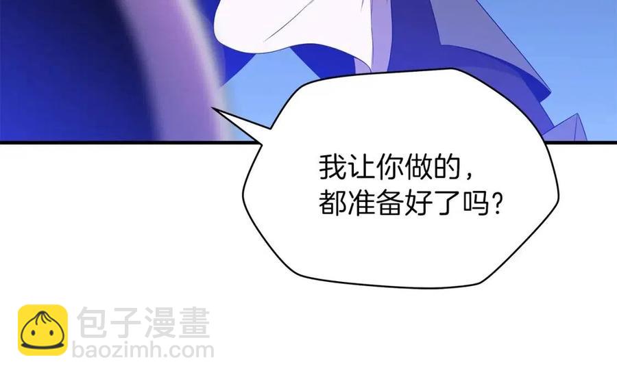 第38话 收尾153