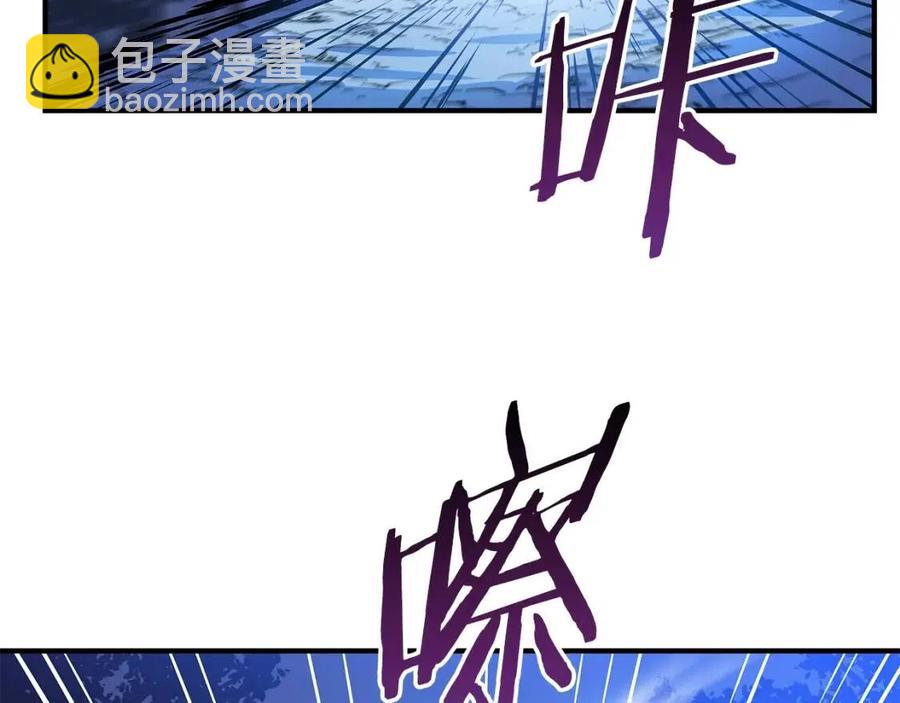 第38话 收尾171