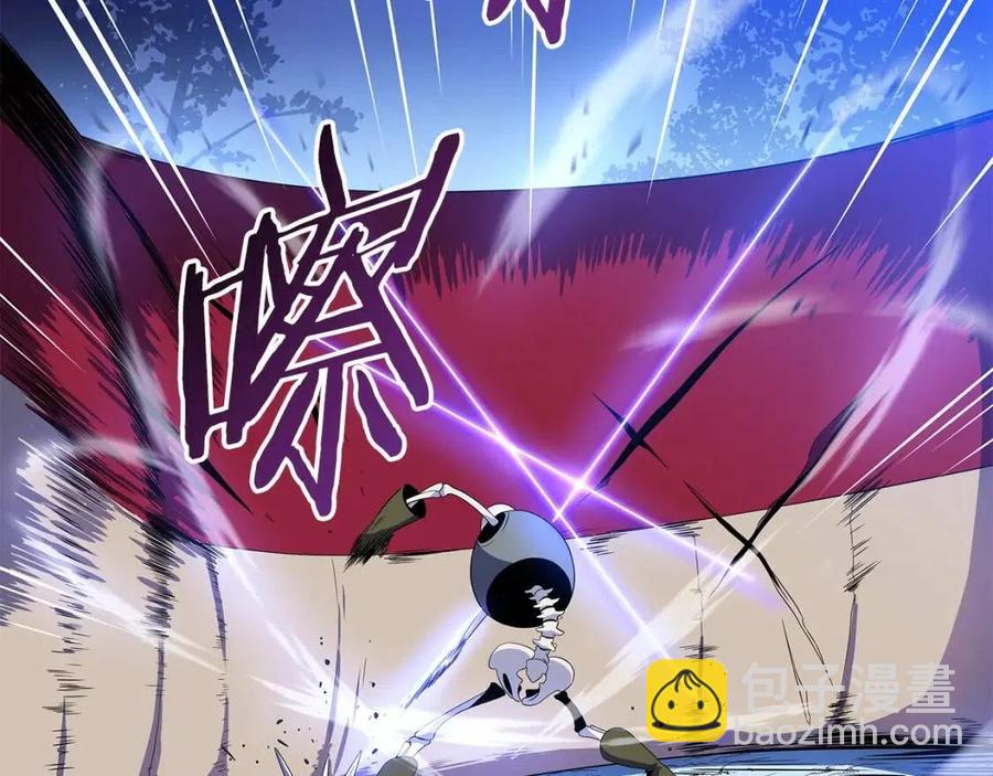 第38话 收尾172
