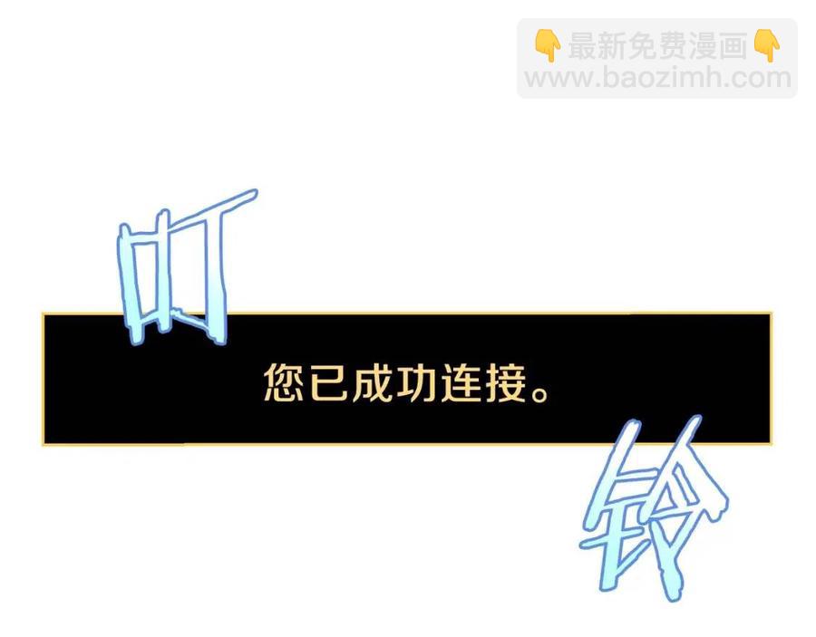第38话 收尾177