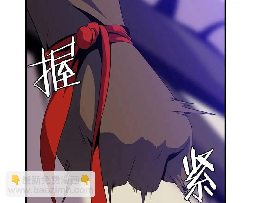 第38话 收尾18