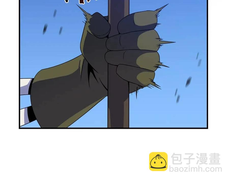 第38话 收尾185