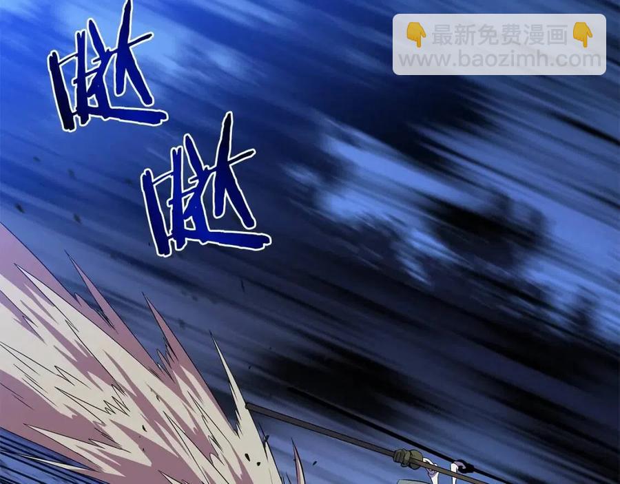 第38话 收尾188