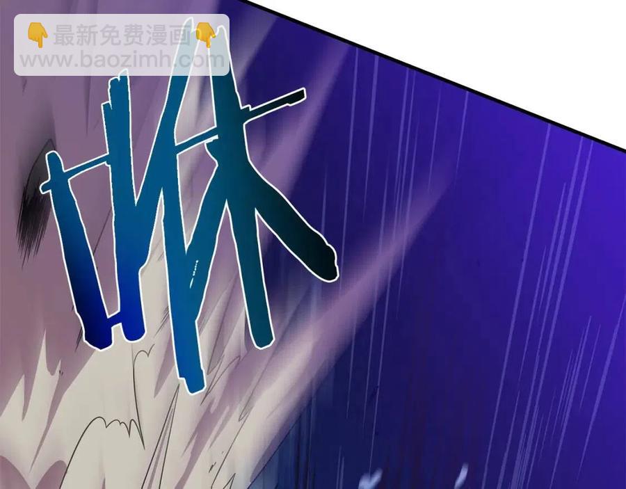 第38话 收尾190