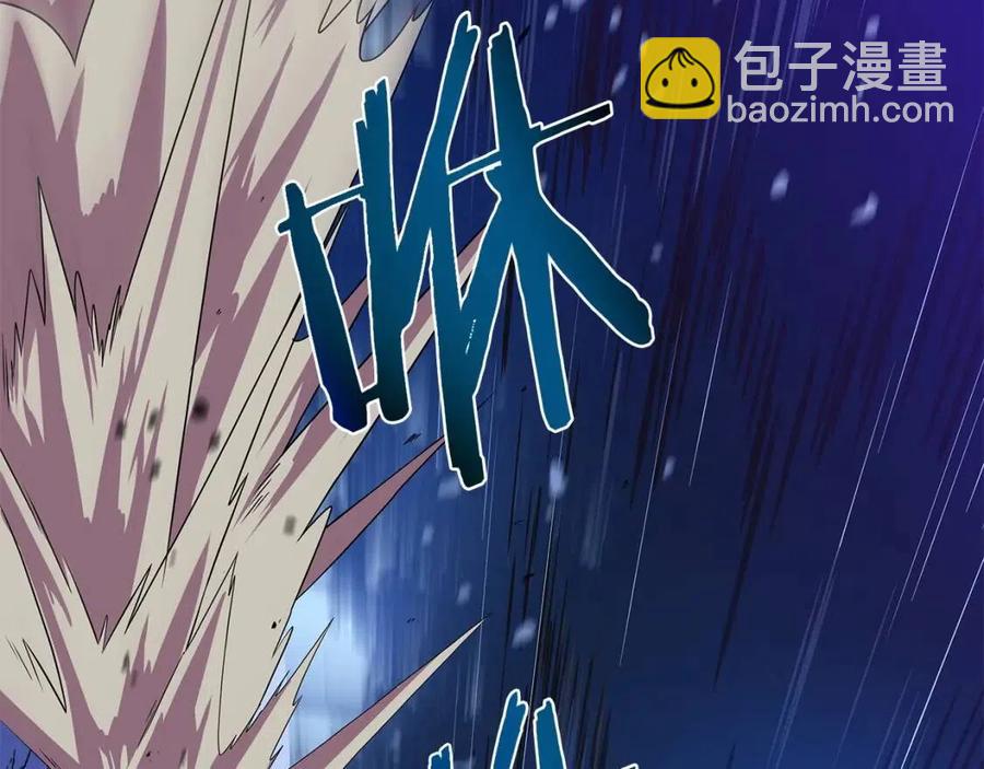 第38话 收尾191