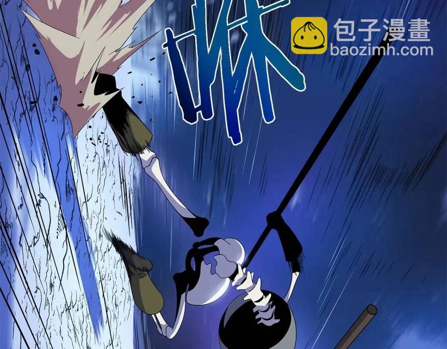 第38话 收尾192