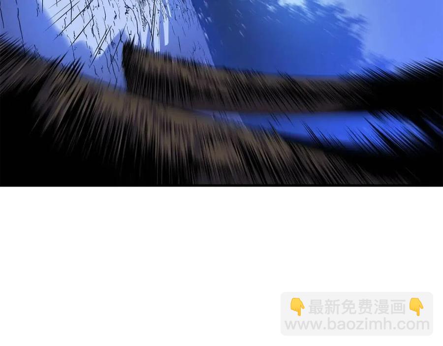 第38话 收尾194