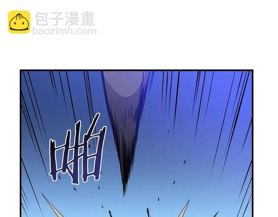 第38话 收尾195