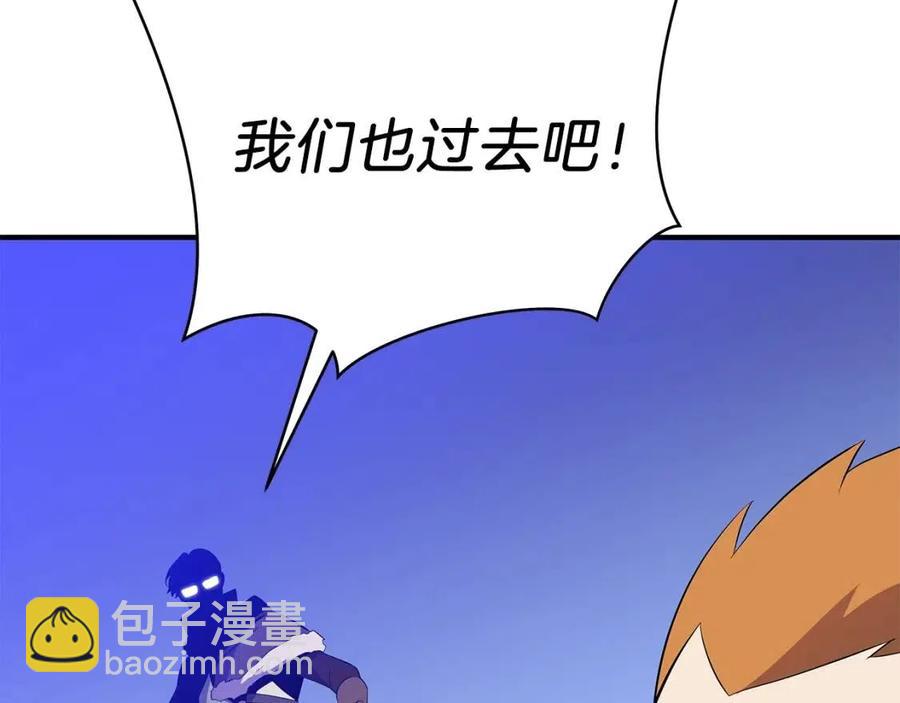 第38话 收尾20