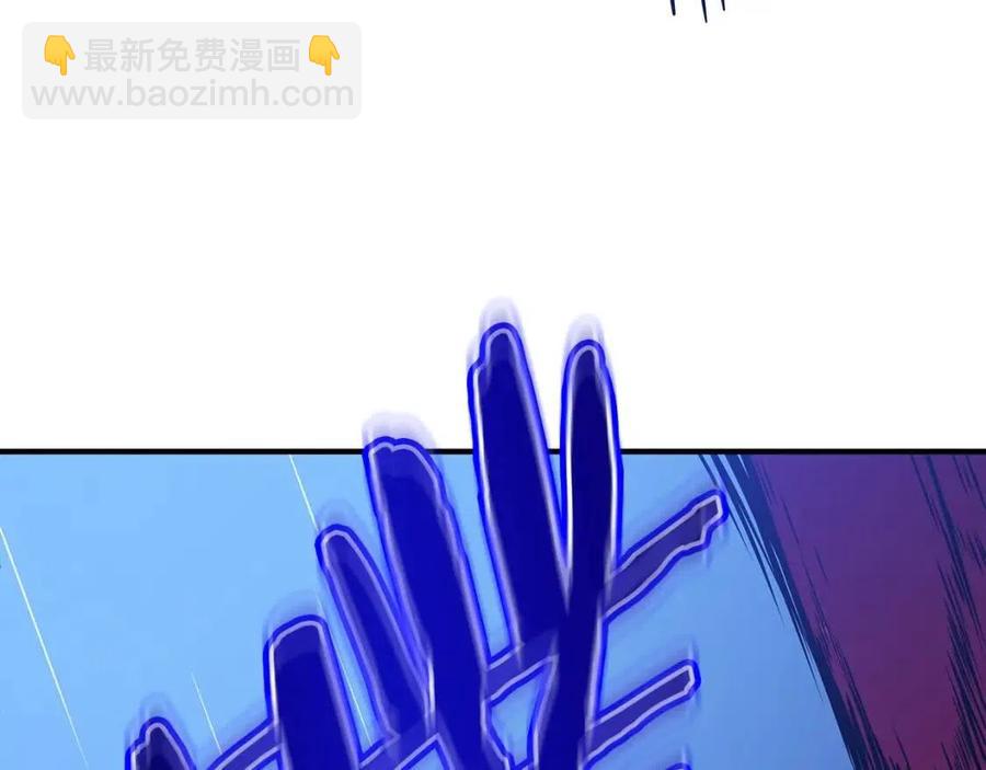 第38话 收尾205