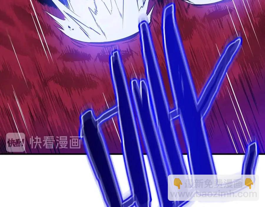 第38话 收尾212