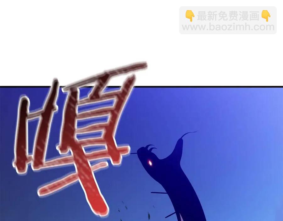 第38话 收尾214