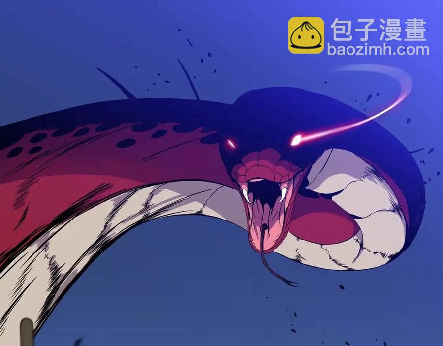 第38话 收尾218