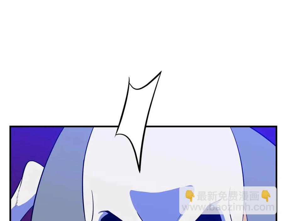 第38话 收尾222