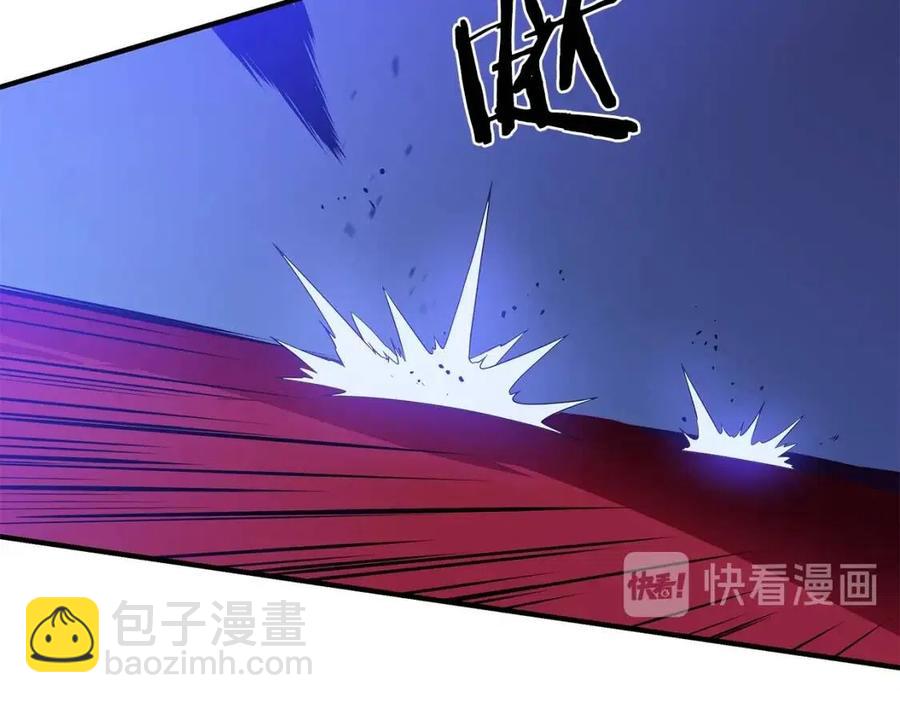第38话 收尾229