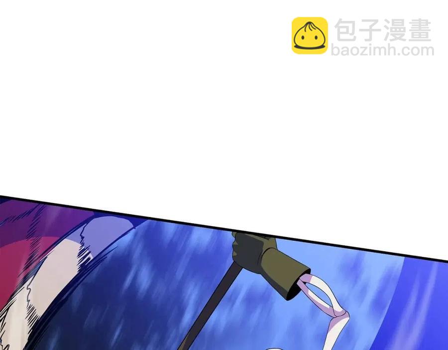 第38话 收尾231