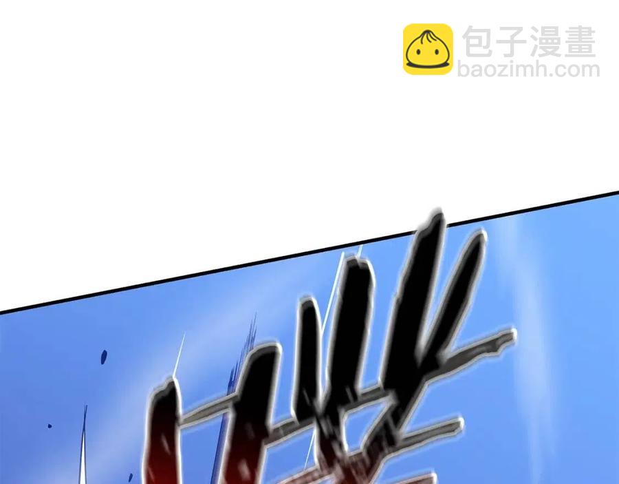 第38话 收尾234