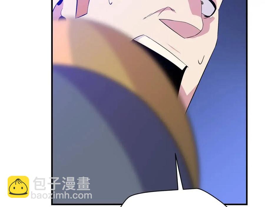 第38话 收尾24