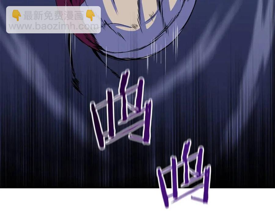 第38话 收尾243
