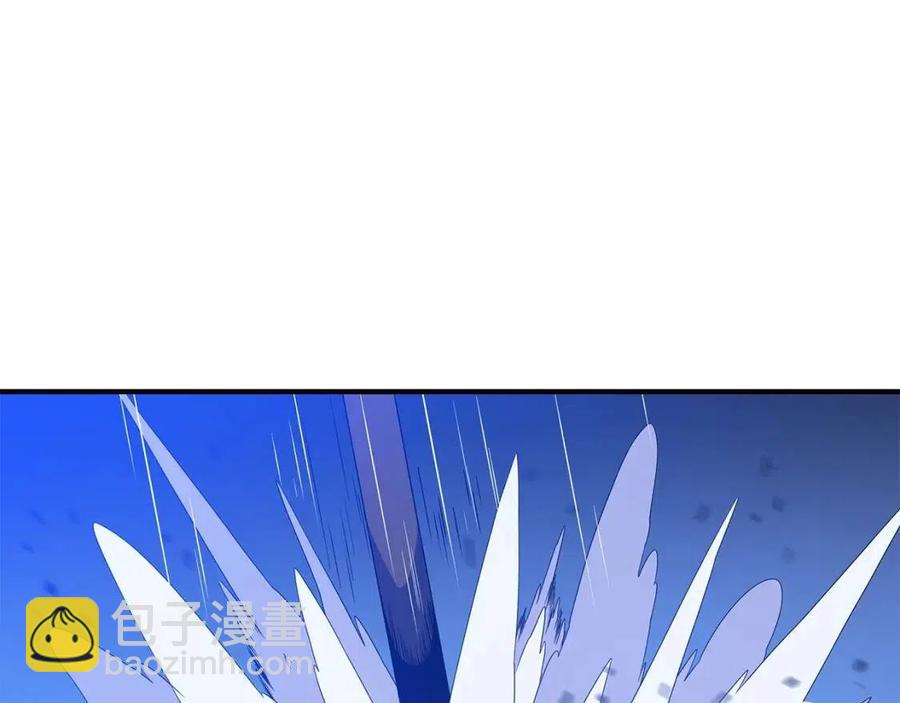 第38话 收尾255