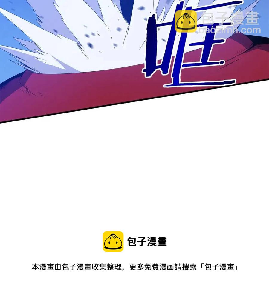第38话 收尾256