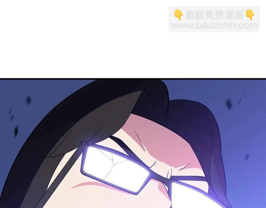第38话 收尾3