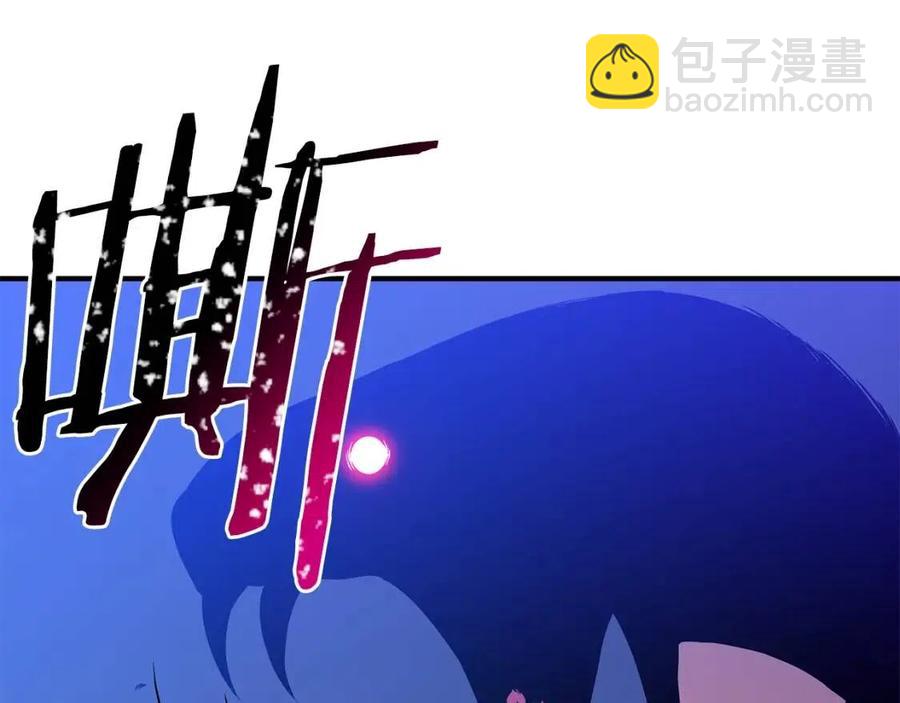第38话 收尾32
