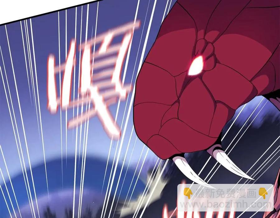 第38话 收尾37