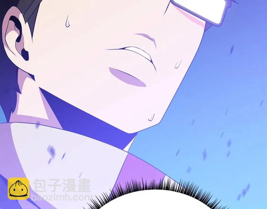第38话 收尾4