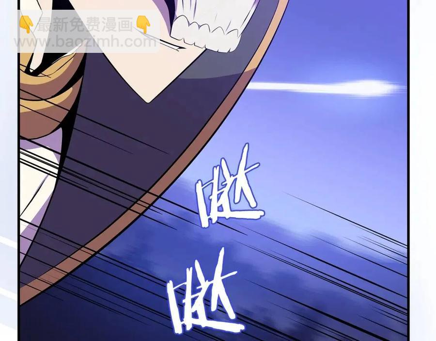 第38话 收尾44
