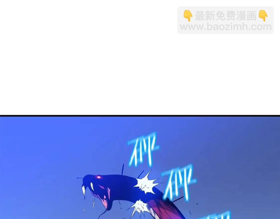 第38话 收尾54