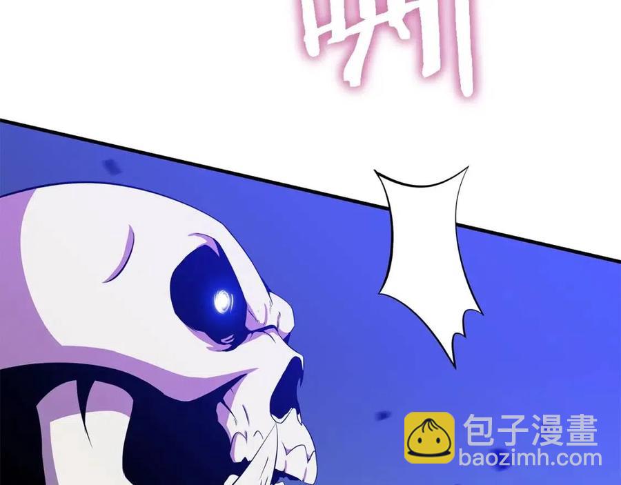 第38话 收尾59