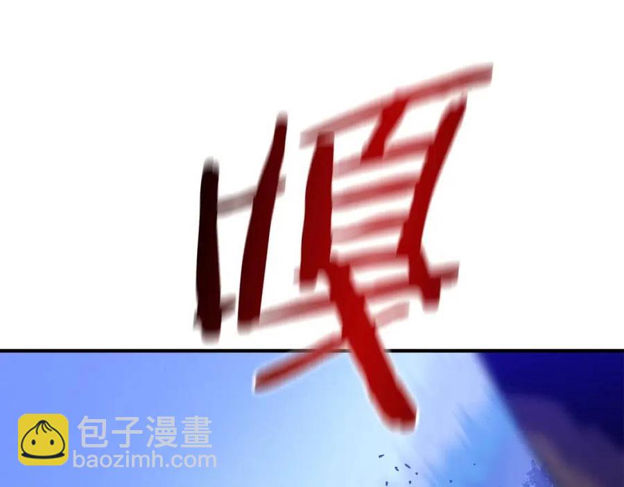 第38话 收尾6